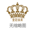 太阳城赌场视频黄在线苹果bet体育app | 他才16岁啊！亚马尔最新身价：2500万欧翻倍暴涨至5000万欧